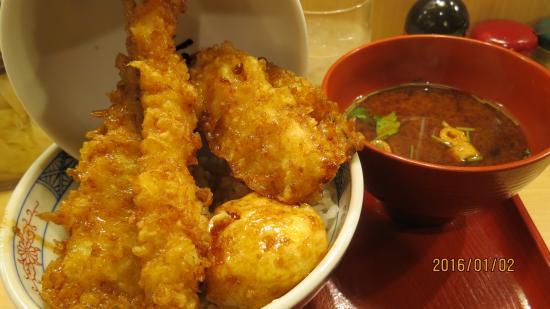 Ebinoya Minami Morimachi